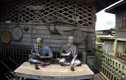 บ้านนาอ้อ จ.เลย