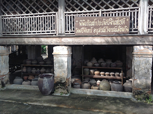 บ้านนาอ้อ จ.เลย