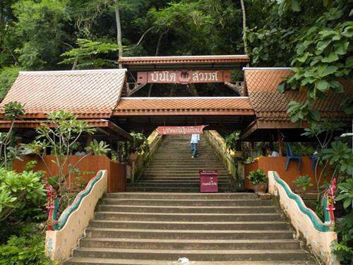 เกษตรพอเพียง .. บ้านสวนสวรรค์โฮมสเตย์ อ.นาวัง จ.หนองบัวลำภู