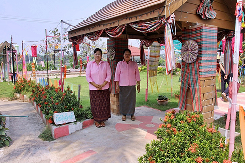 บ้านจอมแจ้งโฮมสเตย์ อ.เมือง หนองคาย