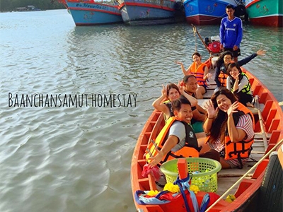 กิจกรรมล่องเรือ ชมชีวิตสองฝั่ง น้ำประแส ที่ บ้านชานสมุทร โฮมสเตย์ ปากน้ำประแสร์