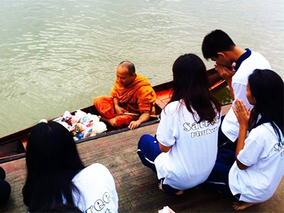 บ้านบนโฮมสเตย์ อัมพวา