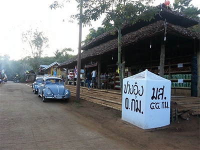 ลุงสร้อยเงิน โฮมสเตย์ บ้านพักเรียบง่าย ที่ปางอุ๋ง