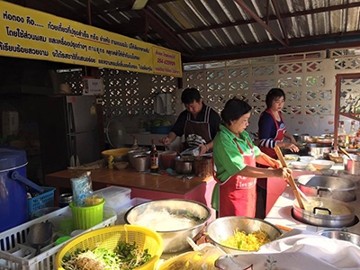ก๋วยเตี๋ยวห่อตองลุงคง แพร่