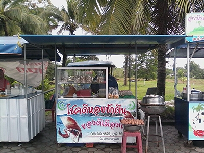 โชคดีหอยชักตีน ของดีเมืองกระบี่