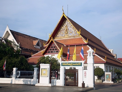 พระราชวังบวรสถานมงคลหรือวังหน้า (พิพิธภัณฑสถานแห่งชาติพระนคร)