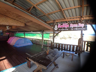 โฮมสเตย์ บ้านดีคุ้ม เกาะพิทักษ์