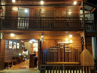บ้านเฮาชายโขง เชียงคาน