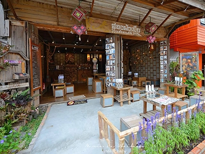 สองผัวเมีย เกสท์เฮาส์ / Husband & Wife GuestHouse