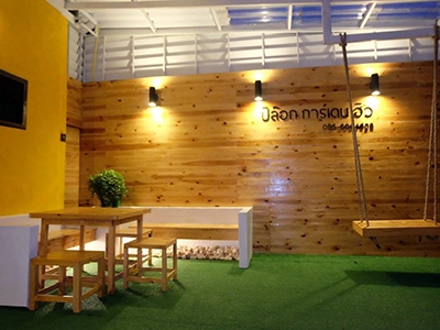 ปิล๊อกการ์เดนฮิว Pilok Garden Hills