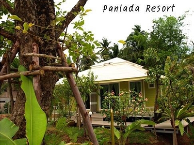 ปัณลดา รีสอร์ท Panlada Resort