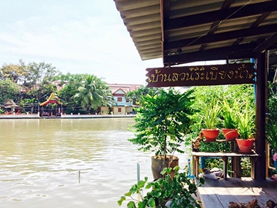 บ้านสวนระเบียงน้ำ อัมพวา
