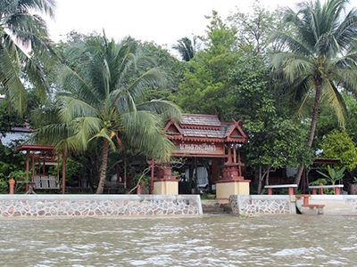บ้านสวนปริ่มน้ำ อัมพวา