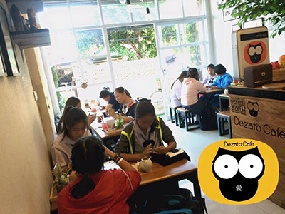 Dezato Cafe เดซาโตะ