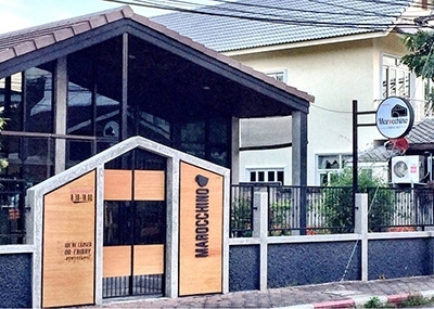Marocchino Espresso Bar ลำปาง