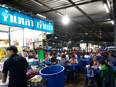 จ่าเหลา หมูทอด ลำพูน