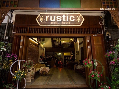 Rustic Guesthouse กาดหลวง เชียงใหม่