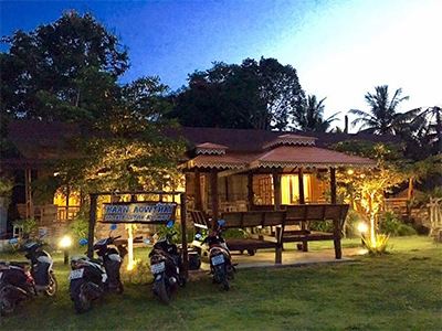 บ้านอ่าวไทย โฮมสเตย์ เกาะกูด Baan Aowthai Home Stay