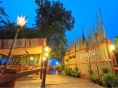 ร้านบางชาม พัทลุง