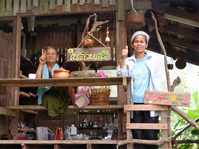 ในสวนศรี พัทลุงบ้านฉัน