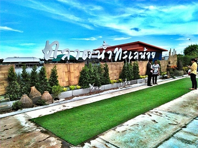 ตลาดน้ำทะเลน้อย พัทลุง