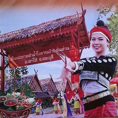 ตลาดต้าน้ำโบราณบ้านต้นตาล อ.เสาไห้ สระบุรี