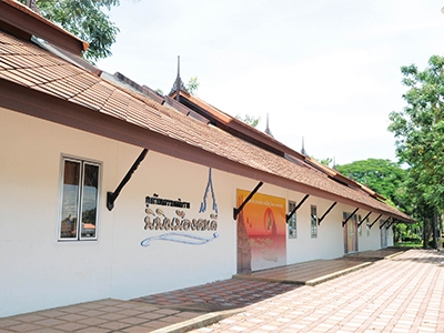 พิพิธเมืองคนดี พุนพิน สุราษฏร์ธานี