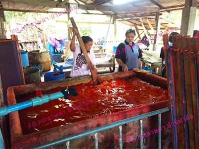 กระดาษสา บ้านท่าล้อ ลำปาง
