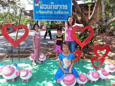 สวนกิดากร ศรีสะเกษ