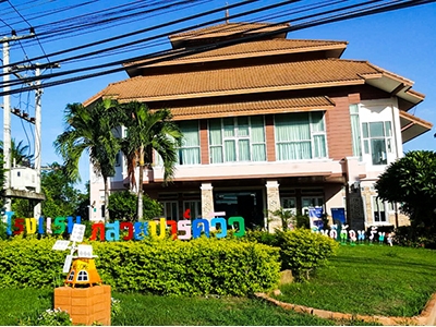 โรงแรมภูสวยปาร์ควิว ชัยภูมิ 弗思维公园景观酒店 泰国酒店