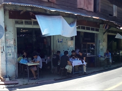 ก๋วยเตี๋ยวเนื้อเจ้โย่ง ระยอง