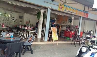 ข้าวมันไก่เจริญ สูตรไหหลำ