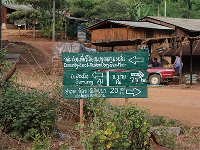 กลุ่มท่องเที่ยวโดยชุมชน ดงสามหมื่น กัลยาณิวัฒนา เชียงใหม่