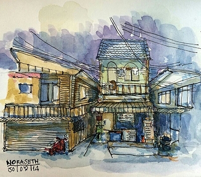 บ้านกะเพรา อุดรธานี