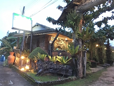 มนต์ไพรรีสอร์ท ระนอง