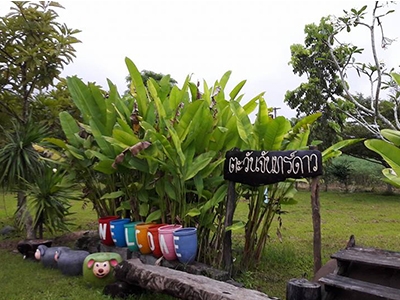 ตะวันจันทร์ดาว รีสอร์ท วังน้ำเขียว นครราชสีมา