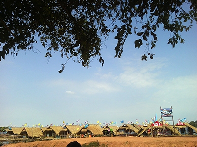 แพน้ำพาน หลานปู่ อุดรธานี