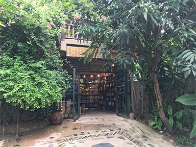 บ้าน ๆ น่าน ๆ Banban Nannan library and guest home จ.น่าน 班本纳南图书馆民宿 泰国酒店