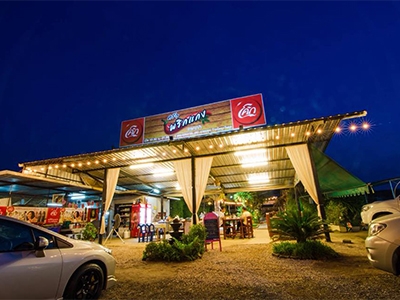 ร้านอาหาร ครัวพริกแกง อาหารป่า ราชบุรี