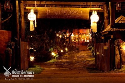 แป้นเกล็ดวิลล่า เชียงราย 潘克莱生态别墅度假旅馆 泰国酒店