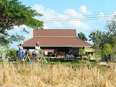 ชมนารีสอร์ท น่าน 崇马度假村  泰国酒店