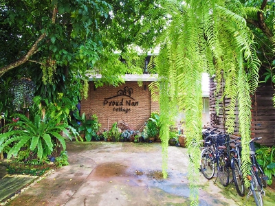 โรงแรม พราว น่าน คอทเทจ Proudnan Cottage