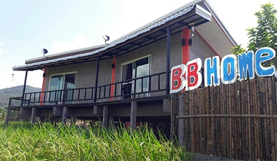 Bee Bee Home อ.ปัว น่าน