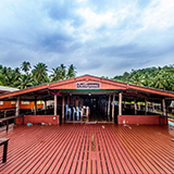 บ้านป้าศรี โฮมสเตย์ เกาะพิทักษ์