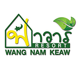 ฟ้าวารีโฮมสเตย์ วังน้ำเขียว