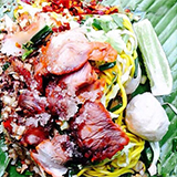 ก๋วยเตี๋ยวห่อตองลุงคง แพร่