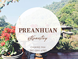 Preanhuan Homestay แม่กำปอง