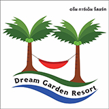 Dream Garden Resort Amphawa