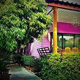 วรากรบ้านสวน อัมพวา