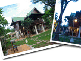 บ้านสวนอัมพวา